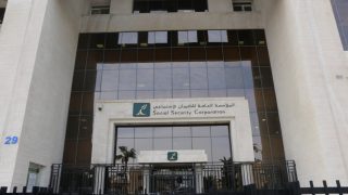 صرف رواتب متقاعدي الضمان الخميس مضافا إليها الزيادة السنوية