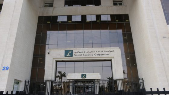 صرف رواتب متقاعدي الضمان الخميس مضافا إليها الزيادة السنوية