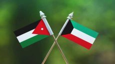 الأردن يؤكد تضامنه المُطلق مع الكويت وقطر