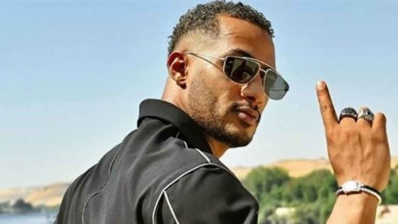السبب مجهول .. إلغاء مفاجئ لجميع حفلات محمد رمضان في أميركا