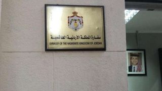 السفارة الأردنية في دمشق تعثر على المواطن “عدي” وتعيده إلى ذويه في إربد