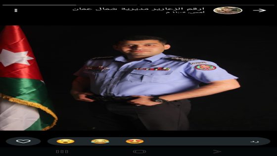 النقيب ارقم زعارير.. مبارك الترفيع