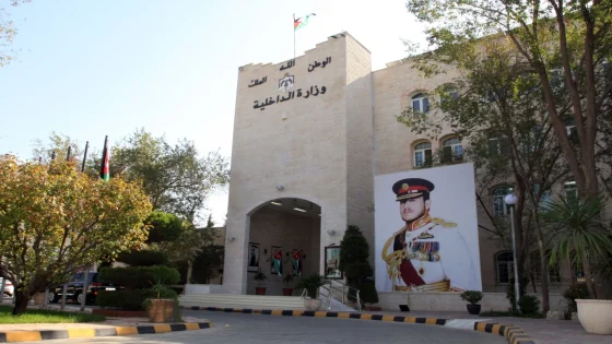 أبو قاعود محافظاً للمفرق.. وأبو الغنم لإربد