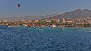 طقس صيفي معتدل الحرارة في أغلب المناطق الاثنين
