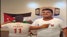قصة مشجع أردني يضحي بعمله من أجل عيون النشامى