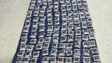 المنطقة العسكرية الشرقية تحبط محاولة تهريب مخدرات بواسطة بالونات