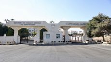 الأردن يدعو مواطنيه في مدينة بلفاست إلى الابتعاد عن أماكن المظاهرات