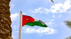 بيان صادر عن الحكومة الاردنية