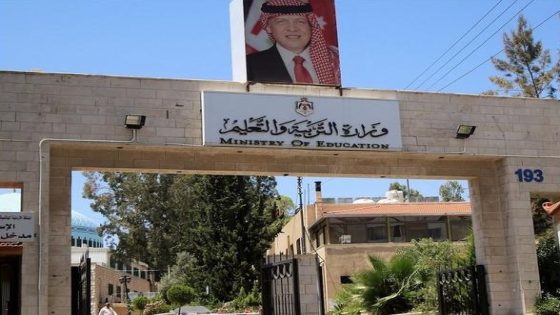 نتائج “التوجيهي” خلال 20 – 30 يـومًـا بعد انتهاء الامتـحانات