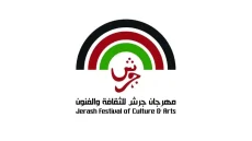 ‘مهرجان جرش’ ينطلق تحت شعار ‘إرثٌ يمتدّ.. أجيالٌ تلتقي’