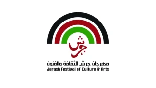‘مهرجان جرش’ ينطلق تحت شعار ‘إرثٌ يمتدّ.. أجيالٌ تلتقي’