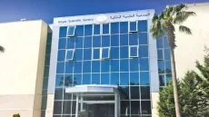 كشف واقعة اختلاس موظف سابق في ‘العلمية الملكية’ وإحالة القضية للجهات المختصة