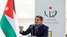 لهذا السبب .. وزير الشباب يعلن عن فقدان وظيفي لأحد الموظفين