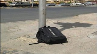 حقيبة على طريق المطار تستنفر الأجهزة الأمنية – تفاصيل