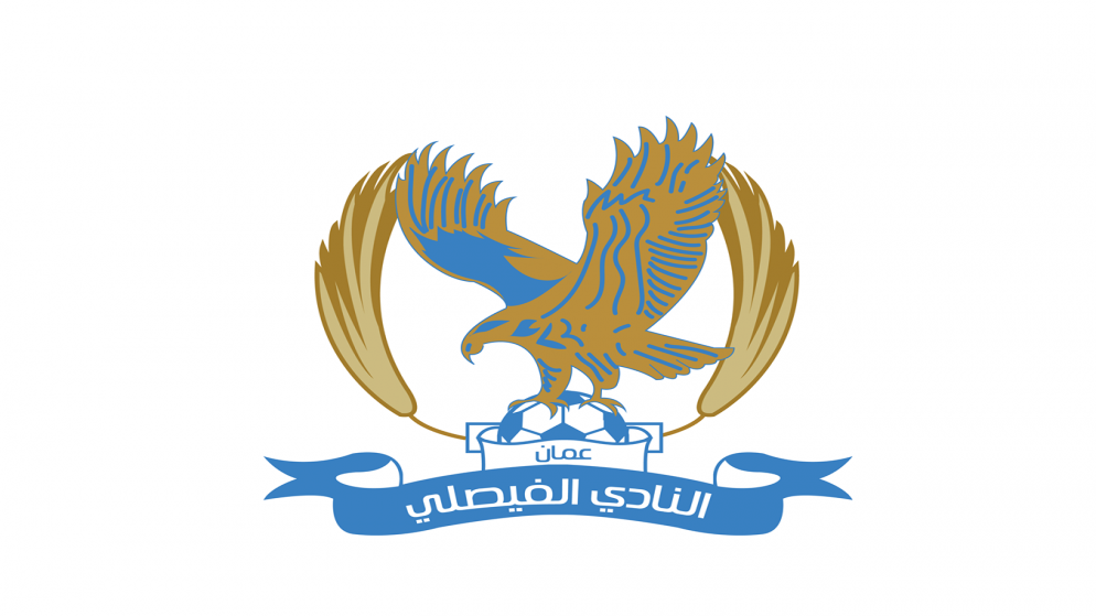 الفيصلي يحسم 7 تعاقدات استعدادا للموسم الجديد