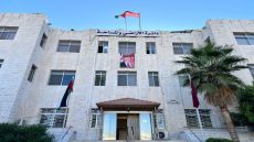 الأراضي: مشروع قانون الملكية العقارية لا يتضمن فرض اي ضرائب او رسوم جديدة