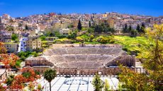 ارتفاع طفيف على الحرارة اليوم واستمرار الأجواء الحارة حتى الخميس