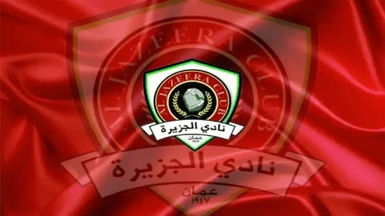الخصاونة يتولى رئاسة نادي الجزيرة