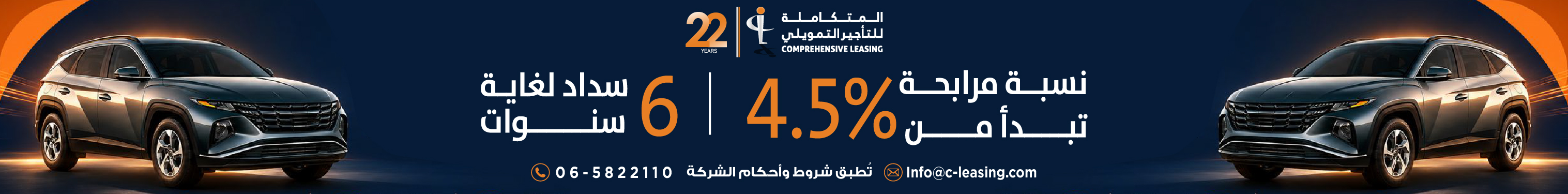 اعلان