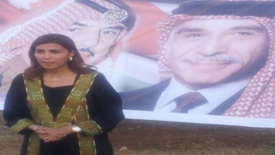 الاستاذة بزعة سهم حابس المجالي رئيساً لدائرة ادعاء عام جنوب عمان