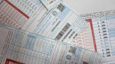 الكهرباء الوطنية: ارتفاع الفواتير سببه زيادة الاستهلاك وليس التعرفة