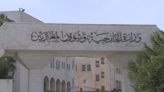 الأردن يؤيد بيان مصر وقطر وتركيا ويدين الانتهاكات الإسرائيلية في غزة