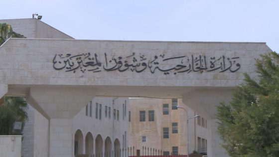 الأردن يؤيد بيان مصر وقطر وتركيا ويدين الانتهاكات الإسرائيلية في غزة