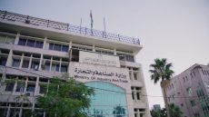 “الصناعة والتجارة”: المخزون الاستراتيجي للمواد الأساسية آمن ويكفي لمدد مريحة