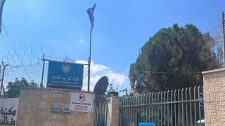 الاحتلال يواصل سيطرته على معهد قلنديا التابع للأونروا