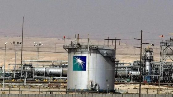 أرامكو: إغلاق هرمز يكلف العالم أكثر من 100 مليون برميل أسبوعيا