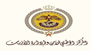 الأزمات: الرواية الإيرانية غير مقبولة عند الأردنيين والمواطن يدرك أن الصواريخ تستهدف أمنه