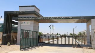 180 ألف خدمة صحية للاجئين السوريين في مخيم الزعتري منذ بداية 2026