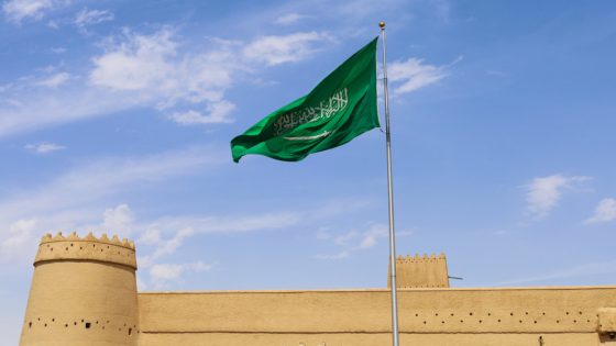 السعودية تعلن استهداف منشآت ومرافق للطاقة جنوب المملكة