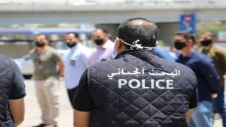 تحذير هام صادر عن (البحث الجنائي) للأردنيين