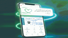 أكثـر مـن 2300 أردنــي سجلوا للتبرع بالأعضاء من خلال تطبيق “سند”