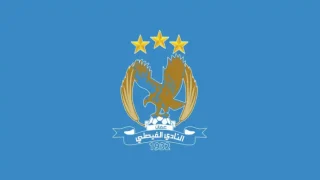 الفيصلي يعلن التعاقد مع المدافع أحمد عبد ربه